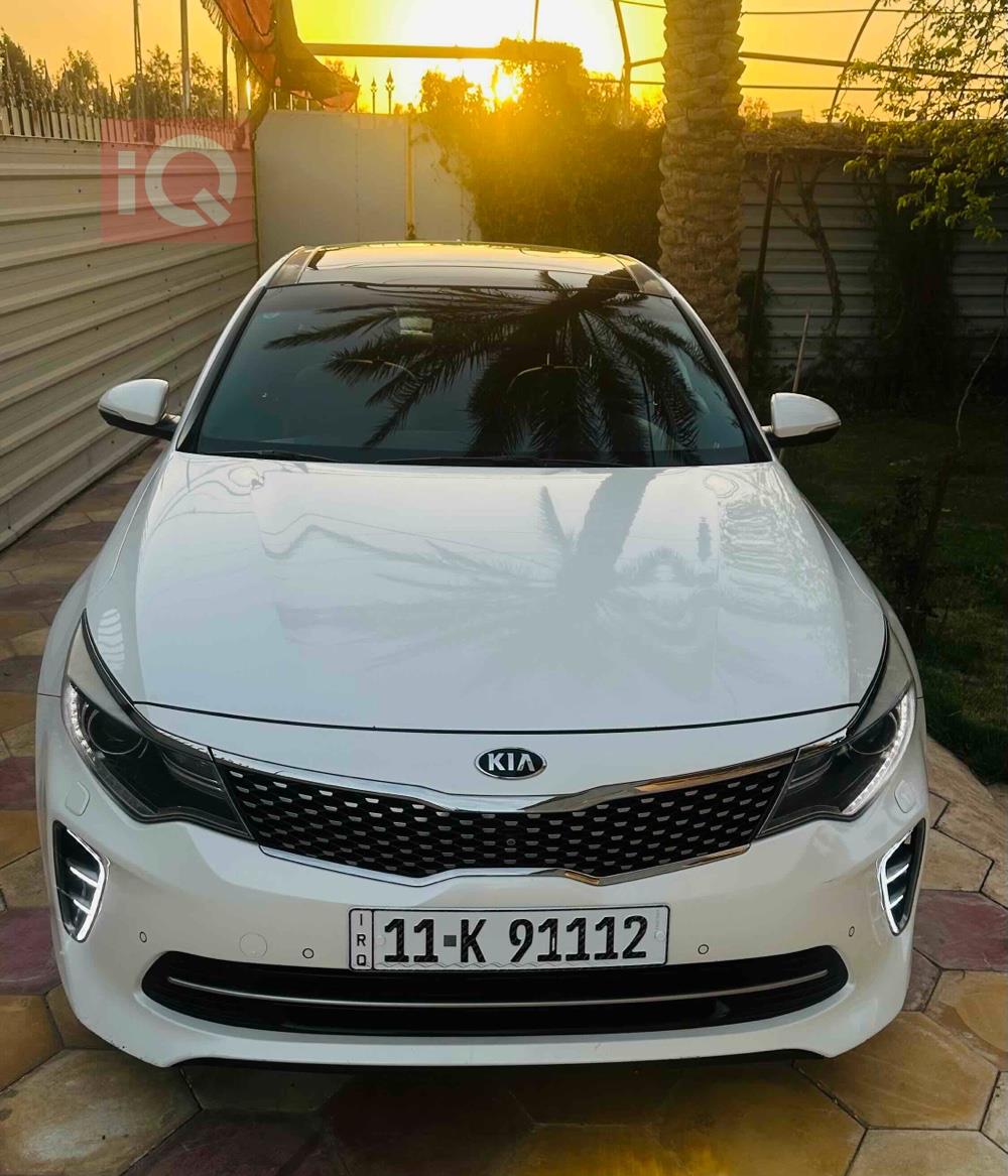 كيا اوبتيما